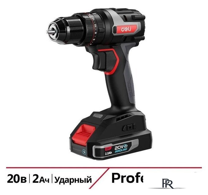 Ударная дрель-шуруповерт Deli DE-CZ20-2D2 (с 2-мя АКБ, сумка) - Изображение №1 — Интернет-магазин ПроЗаказ