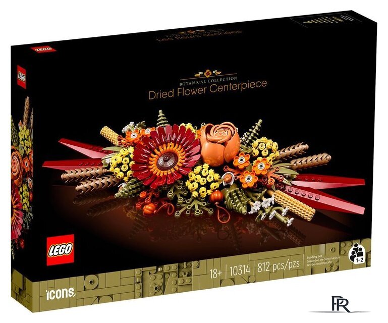 Конструктор LEGO Icons 10314 Сухоцвет: центральная часть - Изображение №1 — Интернет-магазин ПроЗаказ