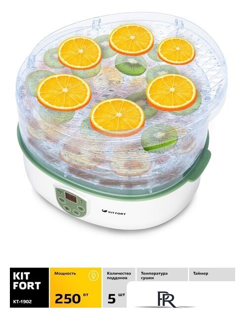 Сушилка для овощей и фруктов Kitfort KT-1902 - Изображение №3 — Интернет-магазин ПроЗаказ