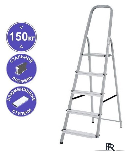 Лестница-стремянка Новая высота NV 113 комбинированная 5 ступеней - Изображение №1 — Интернет-магазин ПроЗаказ