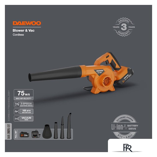 Ручная воздуходувка Daewoo Power DABL 2821Li Set (с 1-им АКБ) - Изображение №2 — Интернет-магазин ПроЗаказ