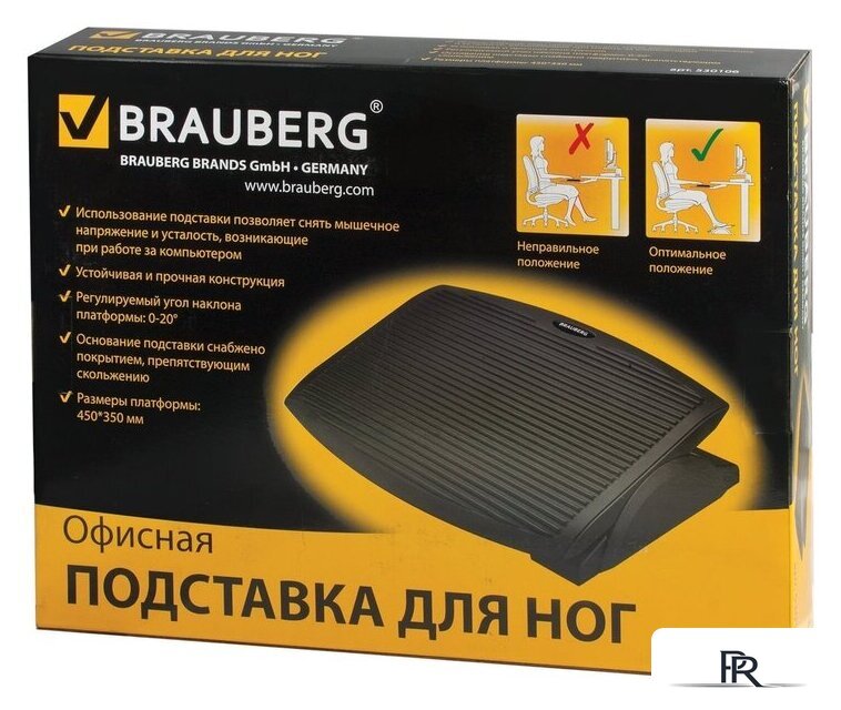 Подставка для ног BRAUBERG 45x35 см 530106 - Изображение №3 — Интернет-магазин ПроЗаказ
