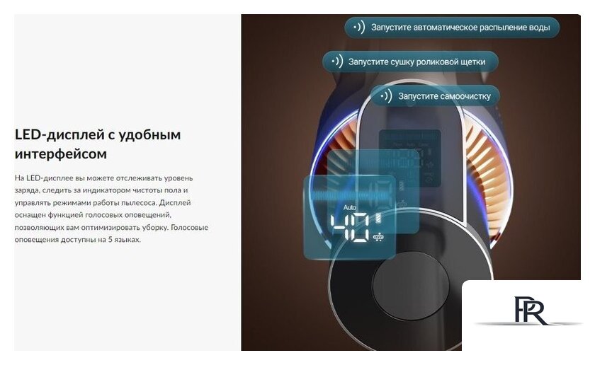 Пылесос Jimmy HW11 Pro - Изображение №11 — Интернет-магазин ПроЗаказ