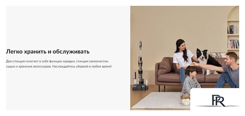 Пылесос Jimmy HW11 Pro - Изображение №15 — Интернет-магазин ПроЗаказ