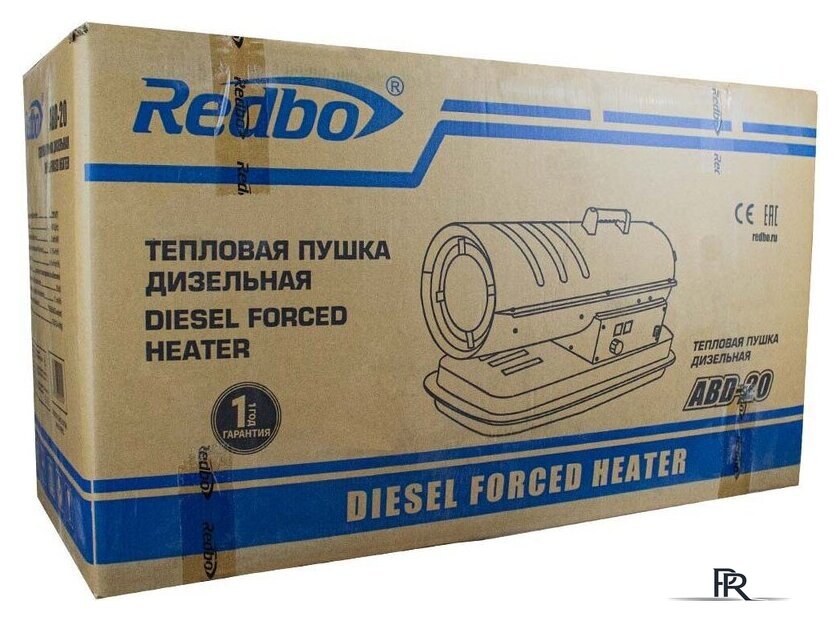 Дизельная тепловая пушка Redbo ABD-20 - Изображение №9 — Интернет-магазин ПроЗаказ