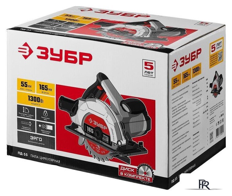 Дисковая (циркулярная) пила Зубр ПД-55 - Изображение №5 — Интернет-магазин ПроЗаказ
