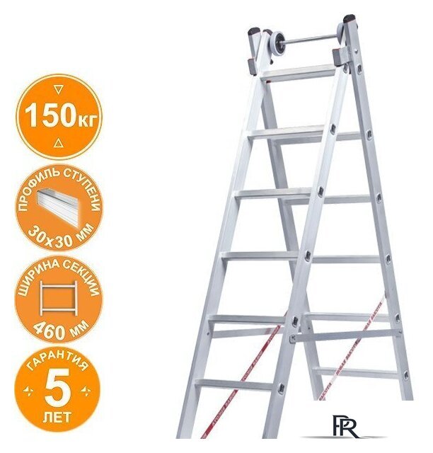 Лестница-стремянка Новая высота NV 522 двухсекционная индустриальная 2x6 ступеней - Изображение №1 — Интернет-магазин ПроЗаказ