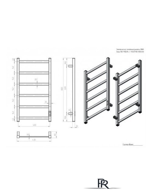 Полотенцесушитель Двин J plaza neo 80/40 (полированный) - Изображение №6 — Интернет-магазин ПроЗаказ