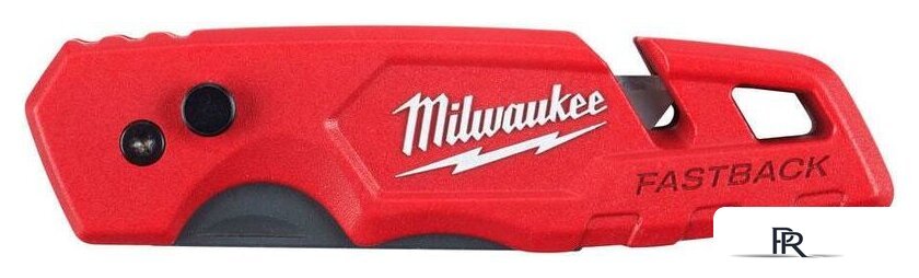 Нож строительный Milwaukee 4932471358 - Изображение №2 — Интернет-магазин ПроЗаказ