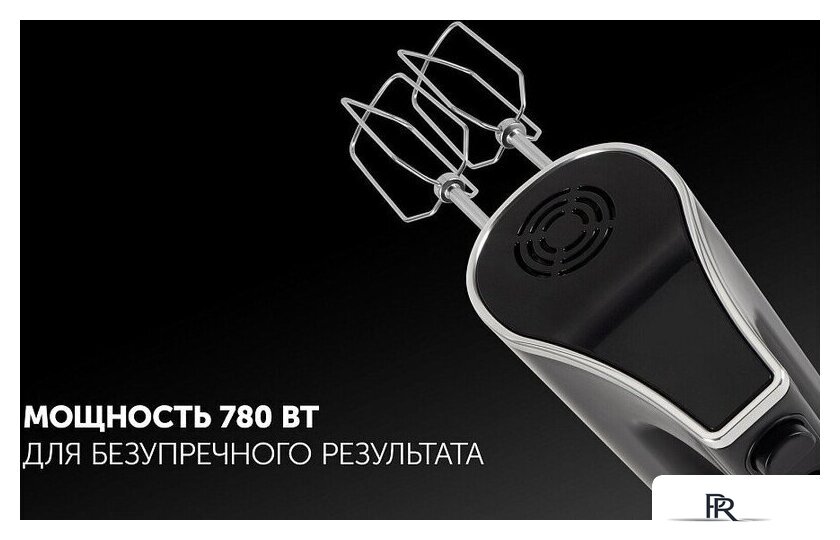 Миксер Polaris PHM 7029 Imperior - Изображение №7 — Интернет-магазин ПроЗаказ
