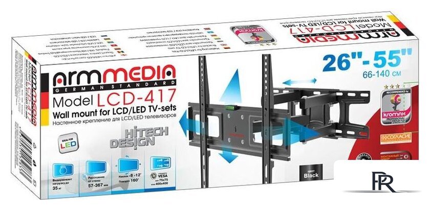 Кронштейн для телевизора Arm Media LCD-417 (черный) - Изображение №3 — Интернет-магазин ПроЗаказ