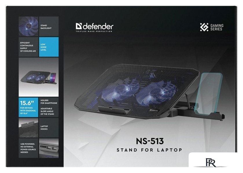 Подставка Defender NS-513 - Изображение №8 — Интернет-магазин ПроЗаказ