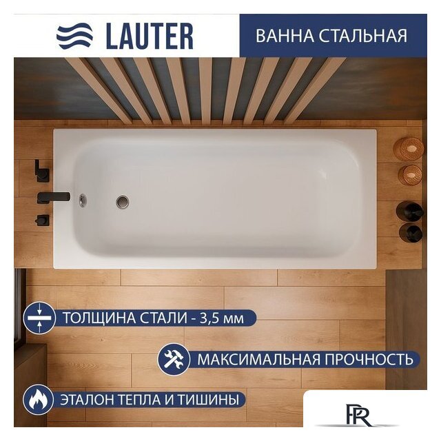 Ванна Lauter Brio 170 21S1700 (с ножками) - Изображение №1 — Интернет-магазин ПроЗаказ
