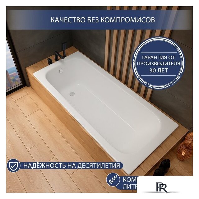 Ванна Lauter Brio 170 21S1700 (с ножками) - Изображение №4 — Интернет-магазин ПроЗаказ