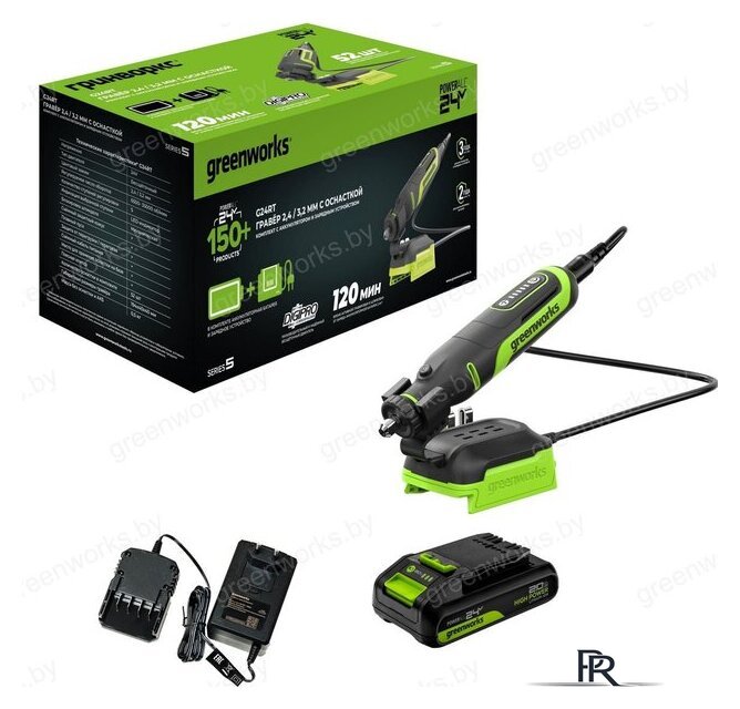 Гравер Greenworks G24RT 3200807CUA (с 1-им АКБ) - Изображение №1 — Интернет-магазин ПроЗаказ