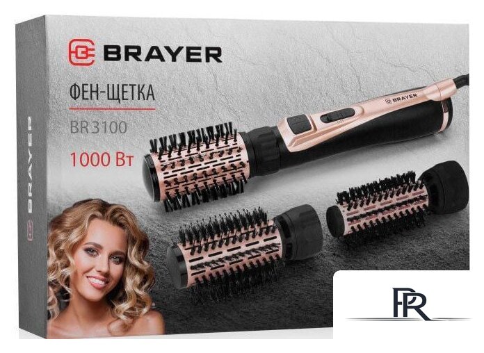 Фен-щетка Brayer BR3100 - Изображение №4 — Интернет-магазин ПроЗаказ