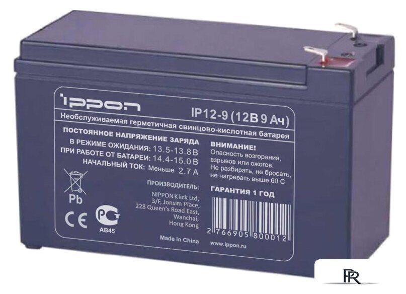 Аккумулятор для ИБП IPPON IP12-9 (12В/8.5 А·ч) - Изображение №1 — Интернет-магазин ПроЗаказ