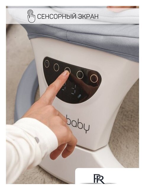 Шезлонг Amarobaby Teddy Swing AB24-22TED/11 (серый) - Изображение №23 — Интернет-магазин ПроЗаказ