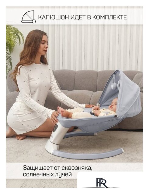 Шезлонг Amarobaby Teddy Swing AB24-22TED/11 (серый) - Изображение №18 — Интернет-магазин ПроЗаказ
