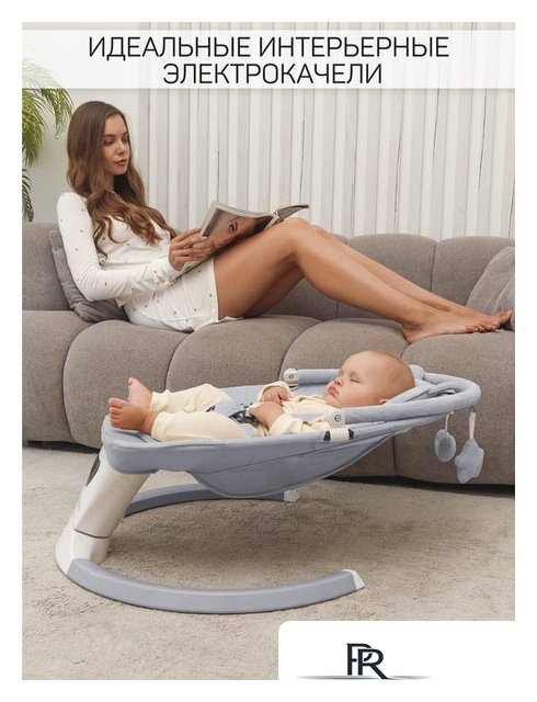 Шезлонг Amarobaby Teddy Swing AB24-22TED/11 (серый) - Изображение №22 — Интернет-магазин ПроЗаказ