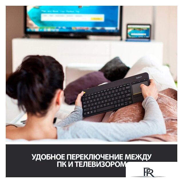 Клавиатура Logitech K400 Plus 920-007173 (черный) - Изображение №2 — Интернет-магазин ПроЗаказ
