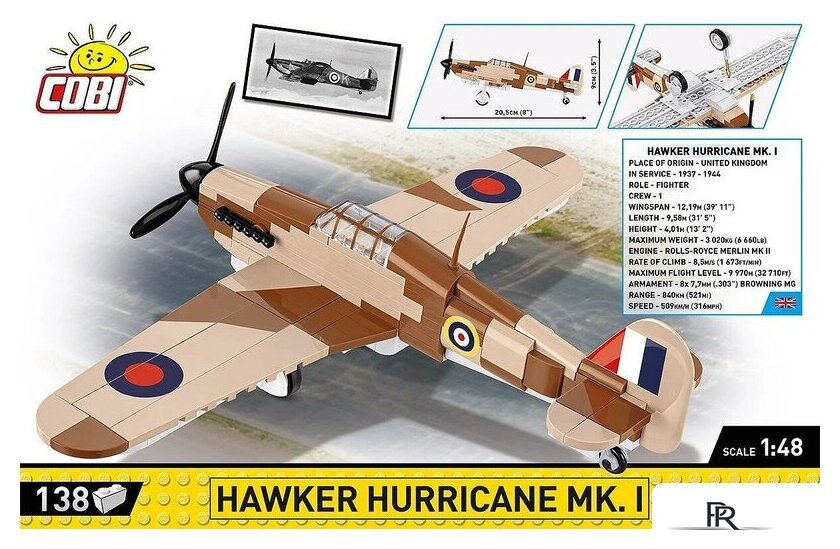 Конструктор Cobi Historical Collection WWII Hawker Hurricane Mk.I - Изображение №4 — Интернет-магазин ПроЗаказ