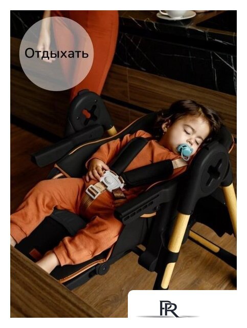 Высокий стульчик Amarobaby Elegant AB23-23EL/09 (черный) - Изображение №13 — Интернет-магазин ПроЗаказ