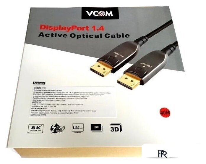 Кабель VCOM D3751-40M DisplayPort - DisplayPort (40 м, черный) - Изображение №2 — Интернет-магазин ПроЗаказ