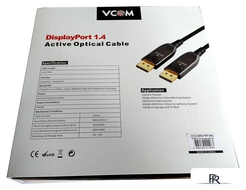 Кабель VCOM D3751-40M DisplayPort - DisplayPort (40 м, черный) - Изображение №3 — Интернет-магазин ПроЗаказ