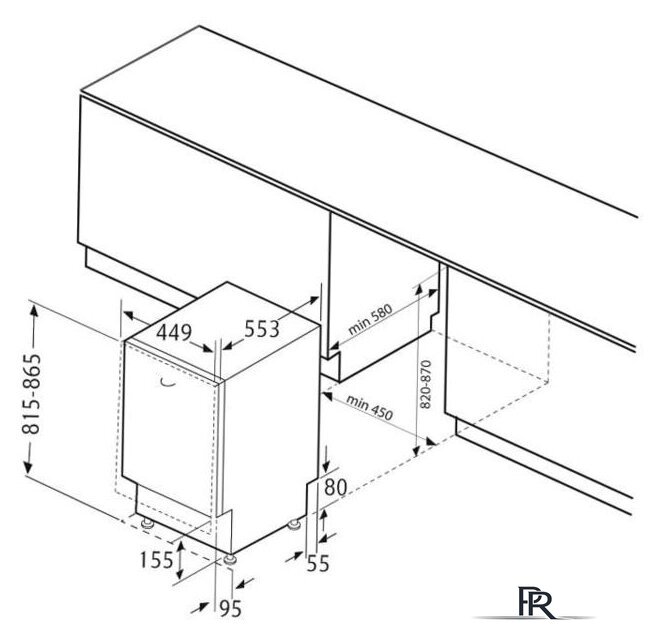 Встраиваемая посудомоечная машина Krona KASKATA 45 BI - Изображение №2 — Интернет-магазин ПроЗаказ