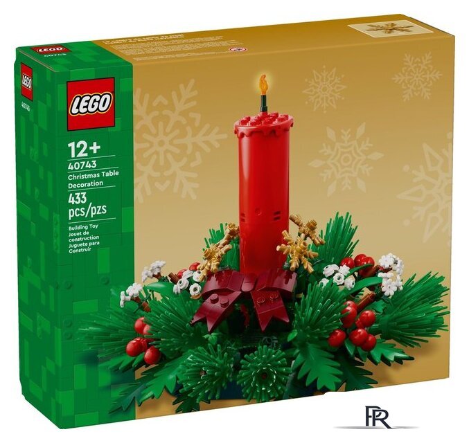 Конструктор LEGO Other 40743 Рождественское украшение стола - Изображение №2 — Интернет-магазин ПроЗаказ