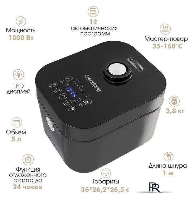 Мультиварка Endever Vita-127 - Изображение №10 — Интернет-магазин ПроЗаказ