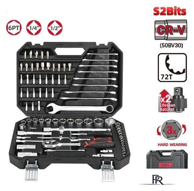 Универсальный набор инструментов Deli EDQ45082 (82 предмета) - Изображение №1 — Интернет-магазин ПроЗаказ