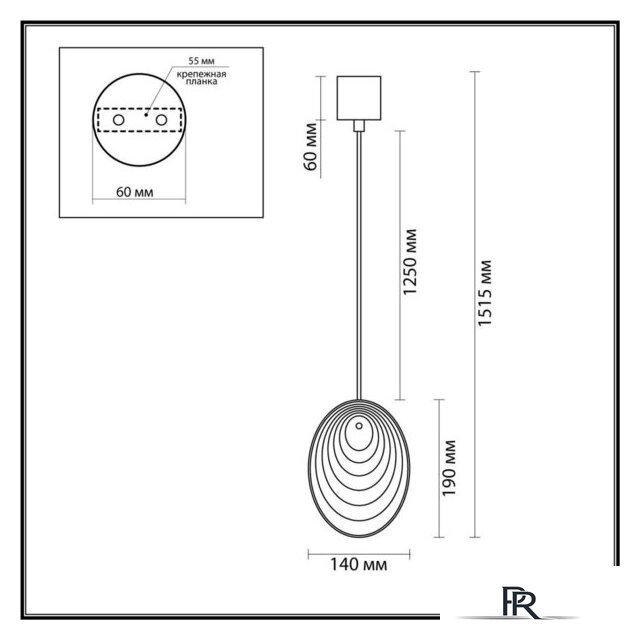 Подвесная люстра Odeon Light Mussels 5039/1 - Изображение №4 — Интернет-магазин ПроЗаказ