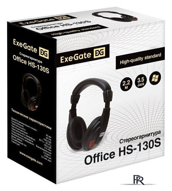 Офисная гарнитура ExeGate Office HS-130S - Изображение №5 — Интернет-магазин ПроЗаказ