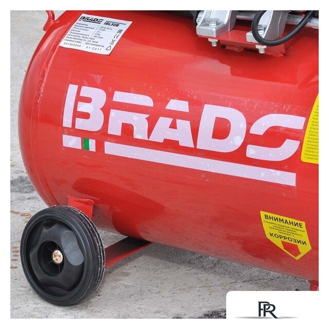 Компрессор Brado AR50B - Изображение №2 — Интернет-магазин ПроЗаказ