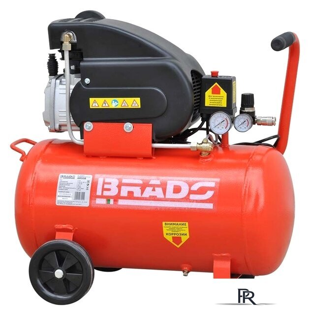 Компрессор Brado AR50B - Изображение №1 — Интернет-магазин ПроЗаказ