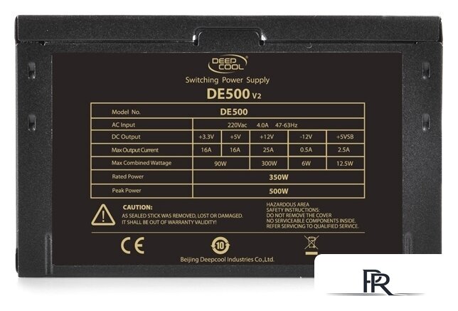Блок питания DeepCool DE500 v2 DP-DE500US-PH - Изображение №3 — Интернет-магазин ПроЗаказ