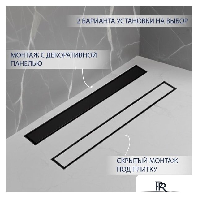 Трап/канал Lauter 2120112-QGMB 1000x70 (черный матовый) - Изображение №4 — Интернет-магазин ПроЗаказ
