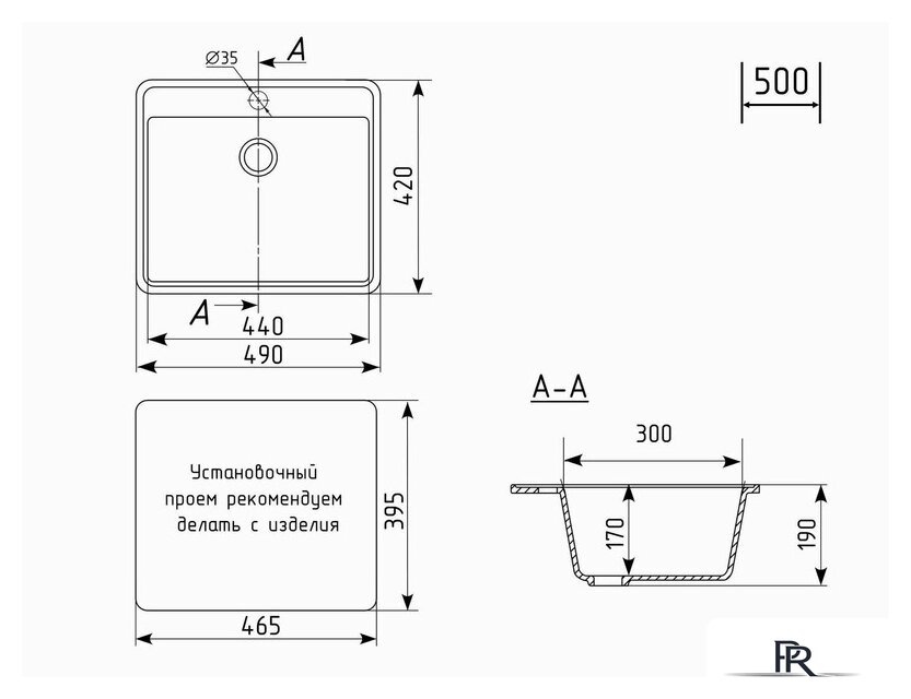 Кухонная мойка Practik PR-M 490-004 (черный оникс) - Изображение №2 — Интернет-магазин ПроЗаказ
