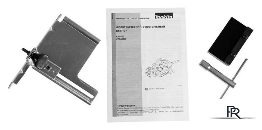 Рубанок Makita KP0810C - Изображение №2 — Интернет-магазин ПроЗаказ
