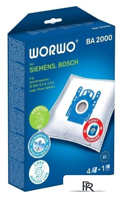 Комплект одноразовых мешков Worwo BA2000 - Изображение №1 — Интернет-магазин ПроЗаказ
