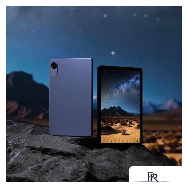 Планшет Digma Pro Infinity 4G 8GB/128GB (голубой) - Изображение №28 — Интернет-магазин ПроЗаказ