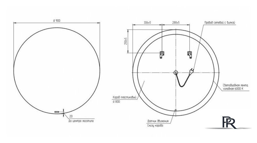  Cersanit Зеркало Eclipse Smart 90x90 64144 - Изображение №6 — Интернет-магазин ПроЗаказ