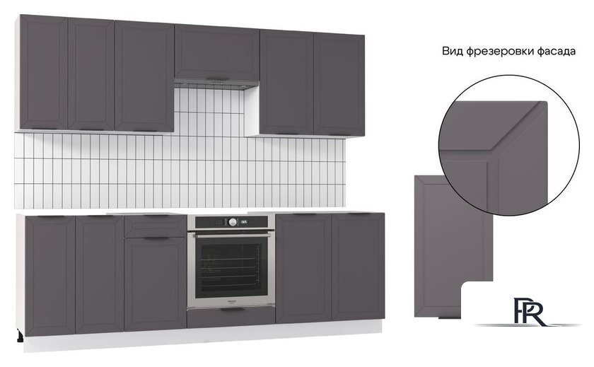 Готовая кухня Mio Tesoro Корнелия Ода-плюс 2.4 без столешницы (графит) - Изображение №4 — Интернет-магазин ПроЗаказ
