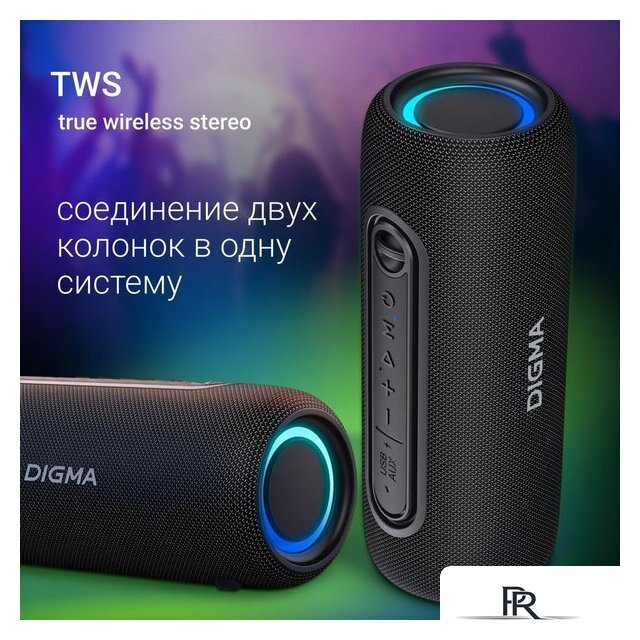 Беспроводная колонка Digma D-PS1524 - Изображение №6 — Интернет-магазин ПроЗаказ