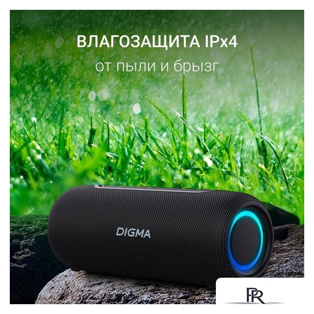 Беспроводная колонка Digma D-PS1524 - Изображение №4 — Интернет-магазин ПроЗаказ