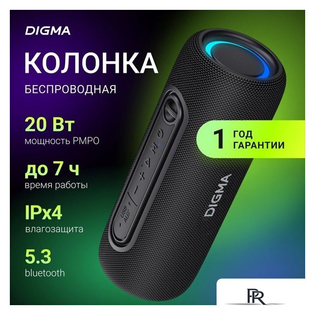 Беспроводная колонка Digma D-PS1524 - Изображение №2 — Интернет-магазин ПроЗаказ