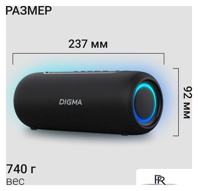 Беспроводная колонка Digma D-PS1524 - Изображение №11 — Интернет-магазин ПроЗаказ