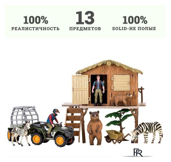 Игровой набор Masai Mara На ферме ММ205-056 - Изображение №8 — Интернет-магазин ПроЗаказ